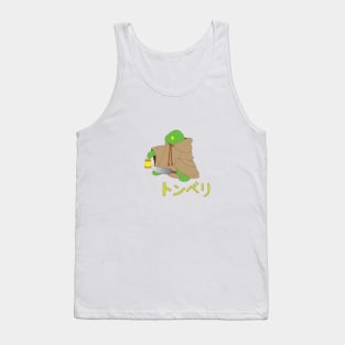 Tonberry Tank Top